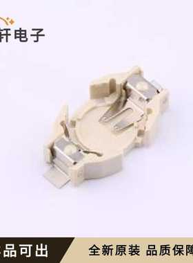 全新SMTU1220-LF原装-