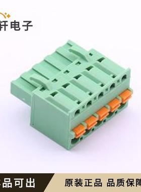 原装2EDGKDF-5.08-05P-14-00A(H)全新