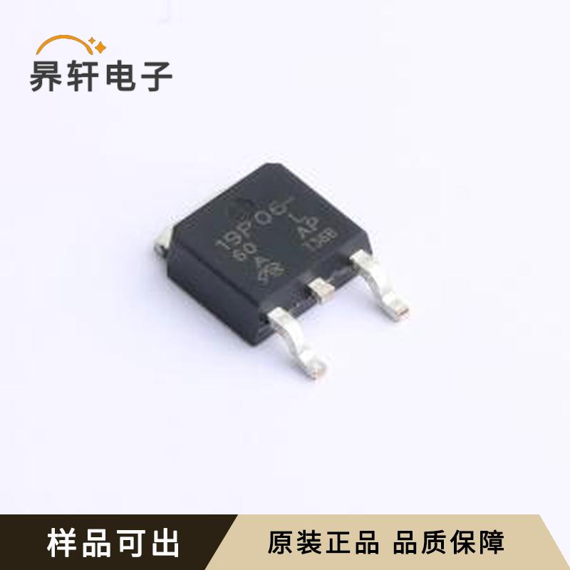 SUD19P06-60L-E3-VB原装正品TO-252