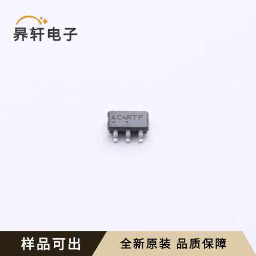 原装NCP502SN36T1G全新TSOP-5