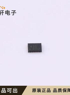 原装TS3USBCA410IRSVR全新UQFN-16(1.