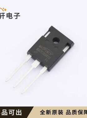 MSG75T65HFC0全新原装TO-247