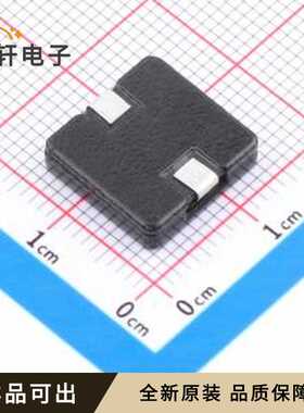 744313220原装全新SMD,13x12.8mm