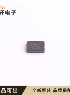 9ASC240G0012L全新原装SMD5032-2P