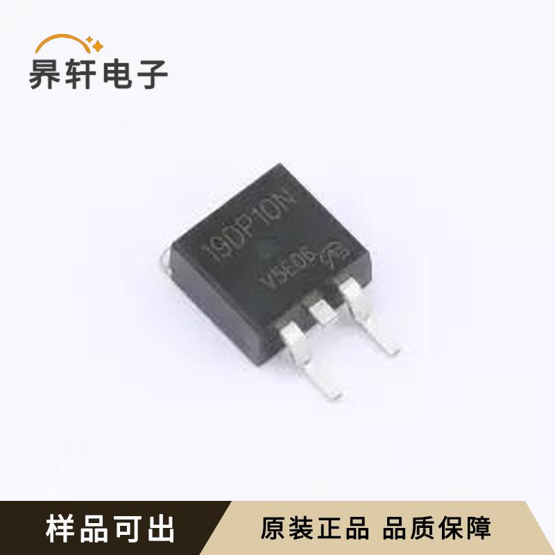 IPB19DP10NMATMA1-VB原装D2PAK(TO-