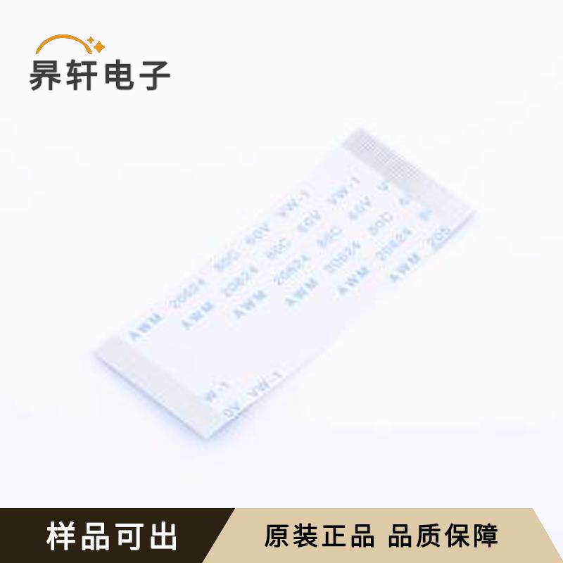 全新JS05A-40P-050-4-8原装P=0.5mm