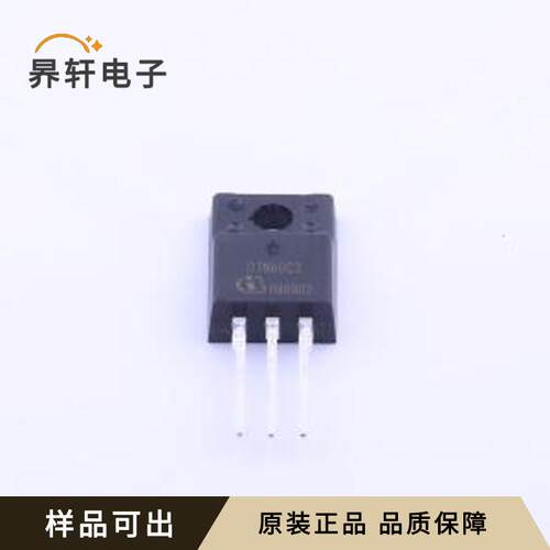 SPA07N60C3全新原装TO-220F-3
