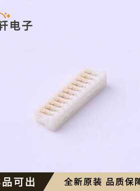 M0800HI-11-GN原装P=0.8mm