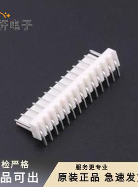 原装HC-2510-14AW-05全新弯插,P=2.54mm
