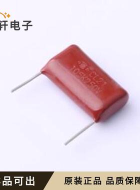 L22E105KS1A0220120065EOY原装全新插件