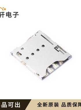 全新SMO-1025-P10原装SMD