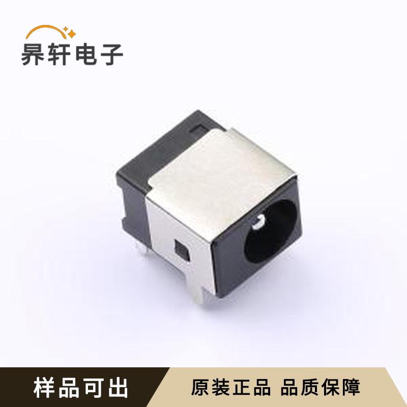 全新DC-044B-100原装插件