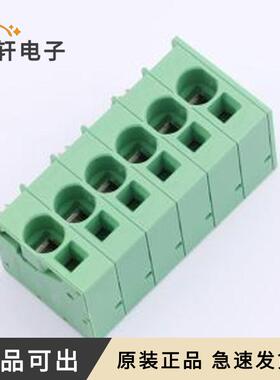 全新KF205RA-10.0-6P原装P=10mm