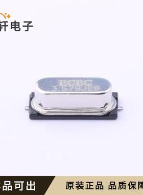 原装C03579J047全新HC-49S-SMD