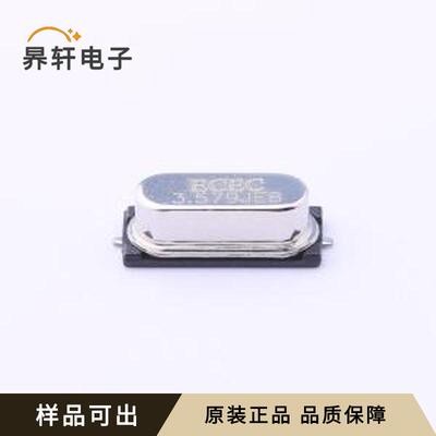 C03579J047原装全新HC-49S-SMD