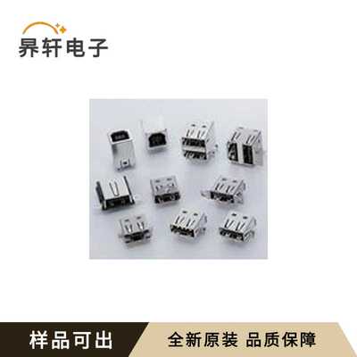 原装UBB-4R-D14C-4D全新-