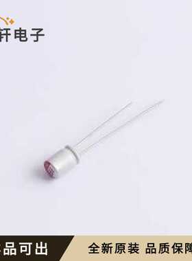 EFRA016BK101M0507原装全新插件,D5xL7m