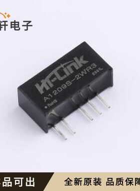 原装A1209S-2WR3L全新封装SIP,19.5x7mm