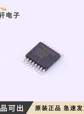 原装PI4IOE5V9554LEX全新封装TSSOP-16