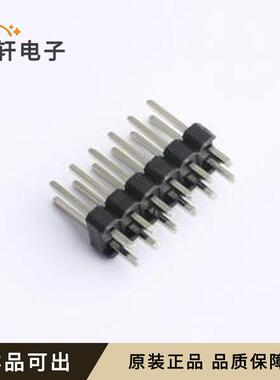 原装A254UP-ZS06P全新插件,P=2.54mm