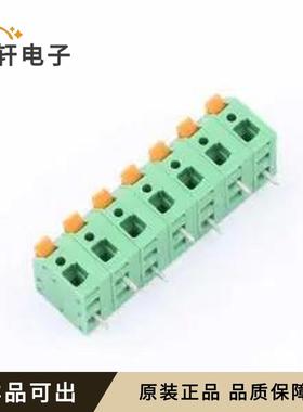 原装KF208RA-6.0-7P全新插件,P=6mm