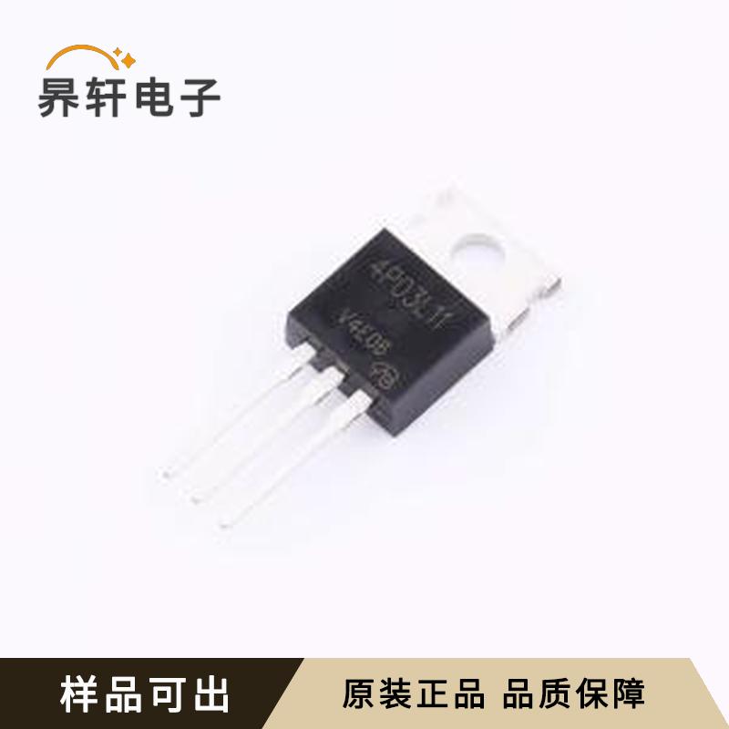 IPP45P03P4L-11-VB全新原装TO-220AB
