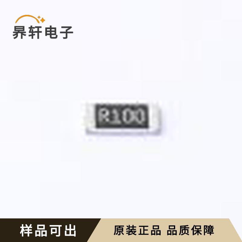 原装RLT25R100FTE全新2512