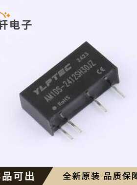 AM1DS-2412SH30JZ全新原装SIP,19.5x6