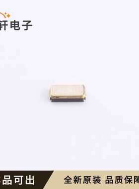 X1A000091000100全新原装SMD3215-2P