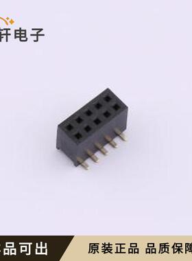 原装HC-PM127-4.3H-2x5PS全新SMD,P=1