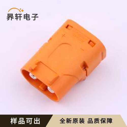 LCB50PW-M全新原装-