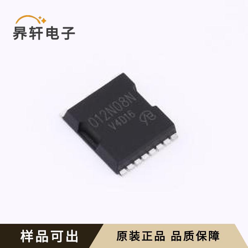 IPT012N08N5-VB原装TOLL-8全新