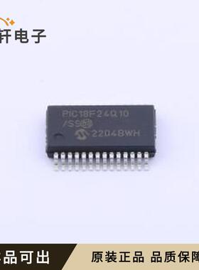 原装PIC18F24Q10-I/SS全新SSOP-28-20