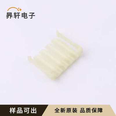 1053252004全新原装-
