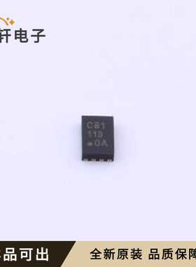 25AA640AT-I/MNY全新原装TDFN-8-EP(2