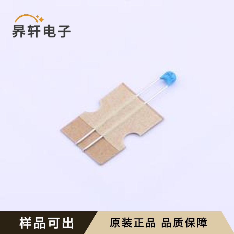 RCE5C2A391J0DBH03A全新原装插件,P=2.5
