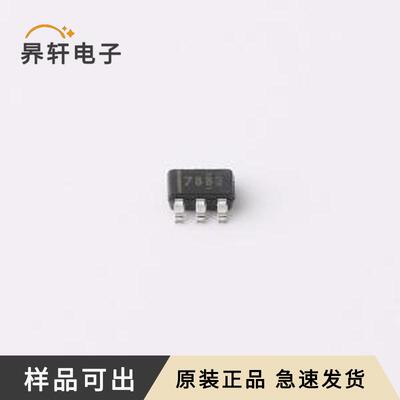 ADS7883SBDBVR全新原装SOT-23-6