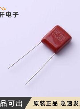 MPP474J2S1001原装全新插件,P=10mm