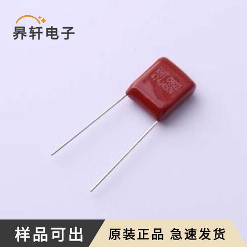 原装MPP474J2S1001全新插件,P=10mm