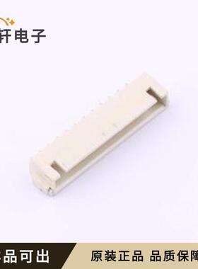 原装WAFER-HA2.54-12PWB全新SMD,P=2.