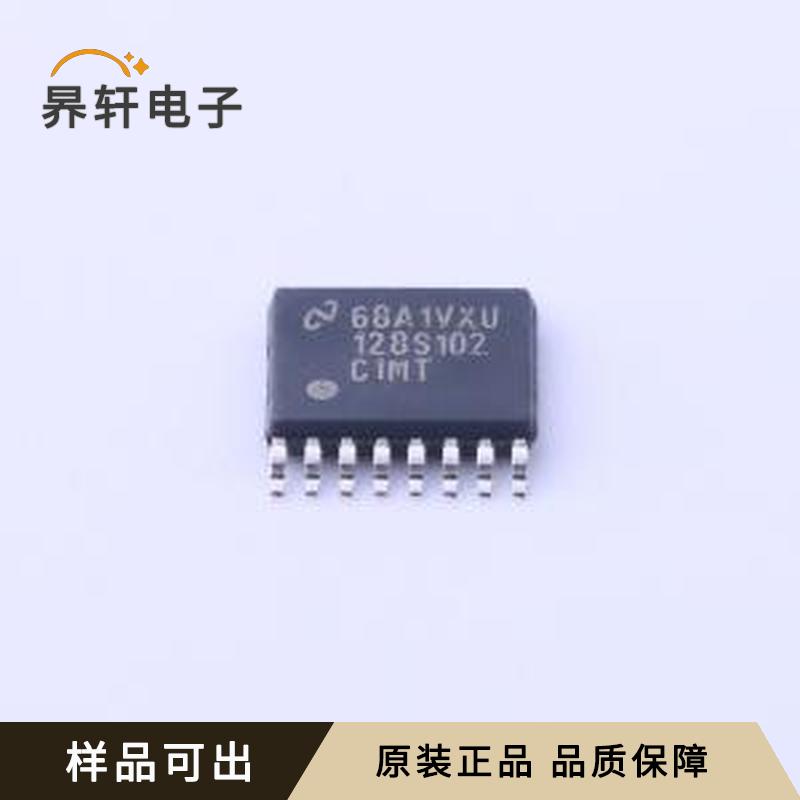原装ADC128S102CIMT/NOPB全新TSSOP-1