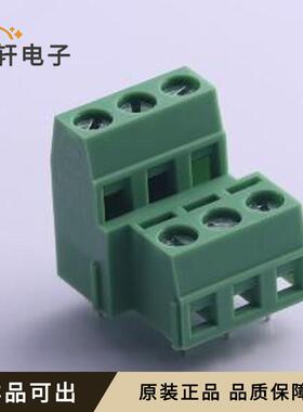 原装KF127A-5.08-2*3P全新插件,P=5.08m