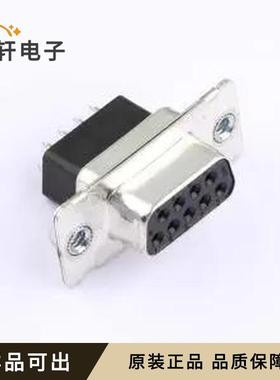 原装5747190-2全新插件