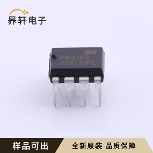 DIP T1T全新封装 PN8160NEC 原装