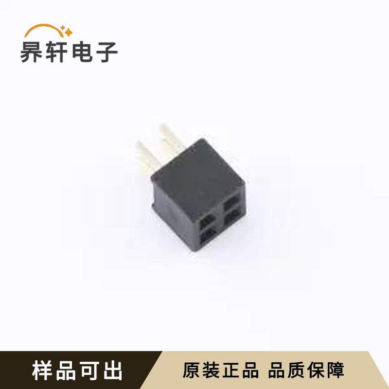 B200UP-ZS02P-PC028全新原装插件,P=2mm