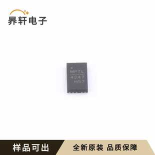 MP4247GQV-0011-Z原装全新QFN-20(3x5