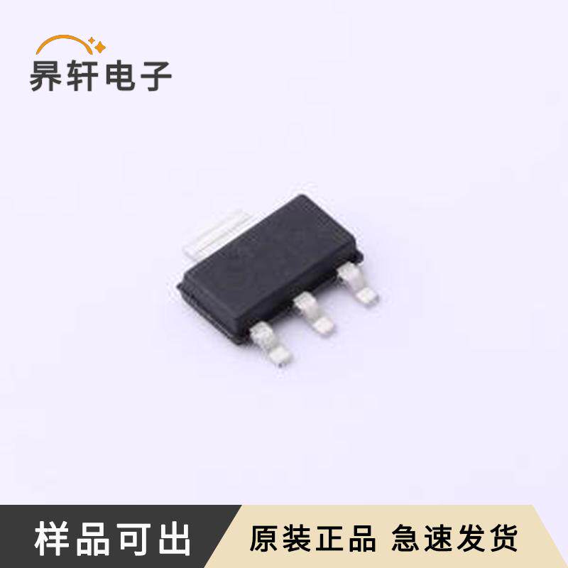 全新NCP1012ST65T3G原装SOT-223-4