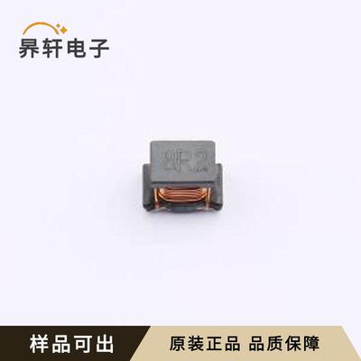 744045008全新原装1812