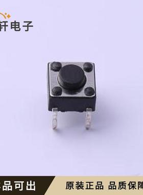 原装TS-1002-04326全新插件,6x6mm