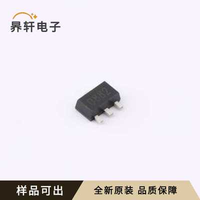 D882Y-2AF全新原装SOT-89-3L